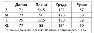 Толстовка оверсайз с принтом