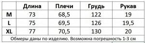 Футболка оверсайз с принтом