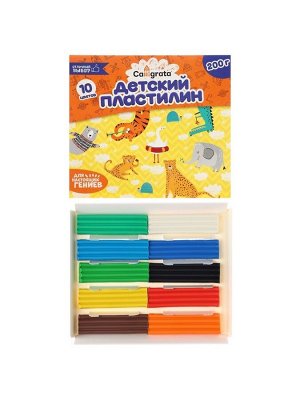Пластилин Calligrata «Классический», 10 цветов, 200 г