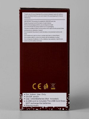 Светодиодная фигура фонарь «Дед мороз у елки», 19x11x9.5 см, от батареек AAAx3, свечение тёплое белое