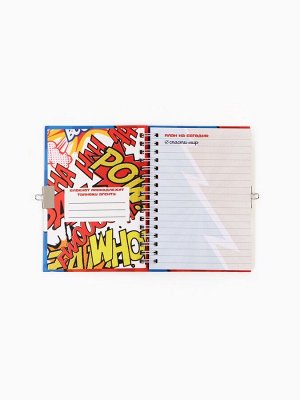 Записная книжка на замочке А6, 50 л. «Настоящий герой»