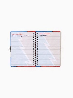 Записная книжка на замочке А6, 50 л. «Настоящий герой»