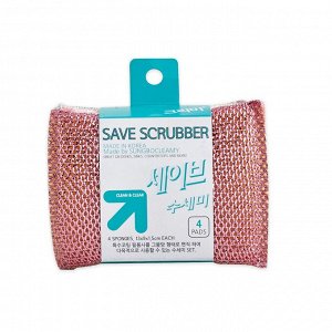 Набор губок для мытья посуды и кухонных поверхностей "Save Scrubber" (13 х 9 х 1,5 см) х 4 шт, Корея