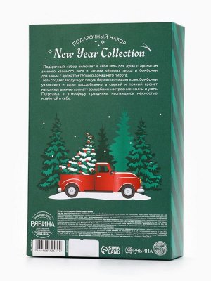 Подарочный набор Bright Christmas night Гель для душа, 300 мл и бомбочки для ванны, 4x40 г, URAL LAB