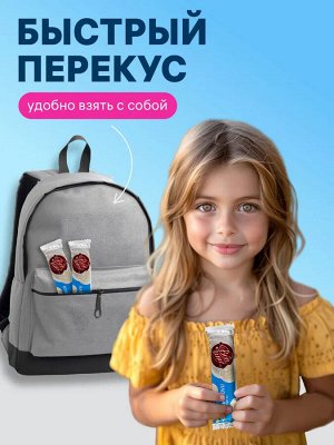 Батончики "Бон-Тайм" 30 шт по 20 г