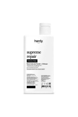 Маска &quot;Supreme Repair Intensive» 250 мл
