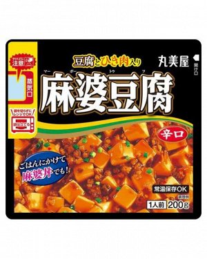 Marumiya Mapo Tofu Spicy – пряный мапо-тофу в порционном пакете для разогрева в микроволновке