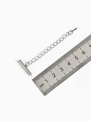 Концевик для браслета из бисера (пара) 20 мм, с цепочкой удлинителем, цвет серебро