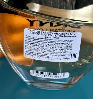 Женские духи DKNY Nectar Love 100 мл. Оригинал
