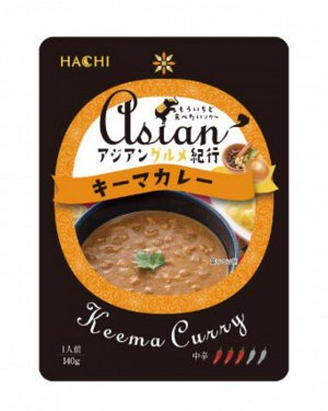 HACHI FOODS Asian Gourmet Journey - киима-карри средней остроты
