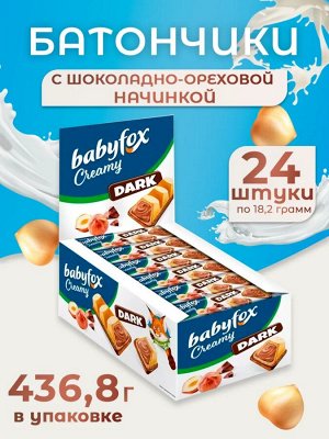 BabyFox Вафельный батончик "Creamy Dark" 24 шт по 18,2 г