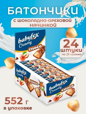 Яшкино BabyFox Вафельный батончик &quot;Creamy Choco&quot; 24 шт по 23 г