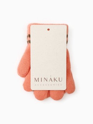 Перчатки детские MINAKU, цвет пыльно-розовый, 13 см