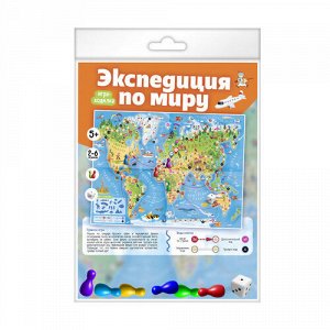 Игра-ходилка настольная "Экспедиция по миру" (европодвес)