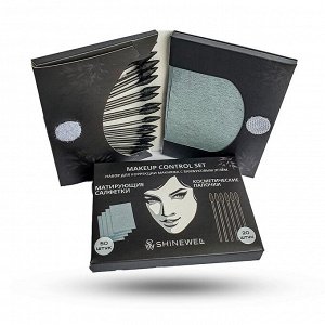 MAKEUP CONTROL SET набор (салфетки 50шт+ палочки для макияжа 20шт)