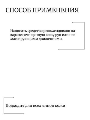 Lebelage Набор кремов для рук и ног с оливой Daily Moisturizing Olive Hand Cream & Foot Cream