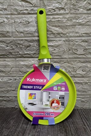 Блинница 200 сб200tsl Trendy style Lime