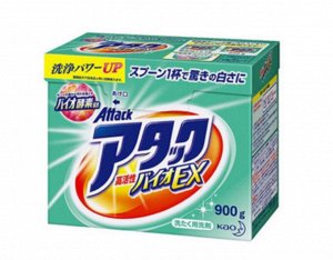 Концентрированный универсальный стиральный порошок KAO ATTACK HIGH ACTIVE BIO POWER WASHING POWDER  900 гр