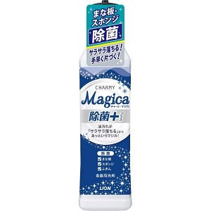 Дезинфицирующее средство для мытья посуды LION Charmy Magica Sterilization +