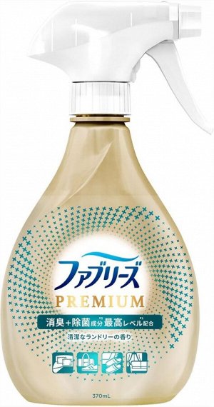 Антибактериальный и дезодорирующий спрей для текстильных изделий LION Febreze PREMIUM Deodorizing Spray For Fabrics