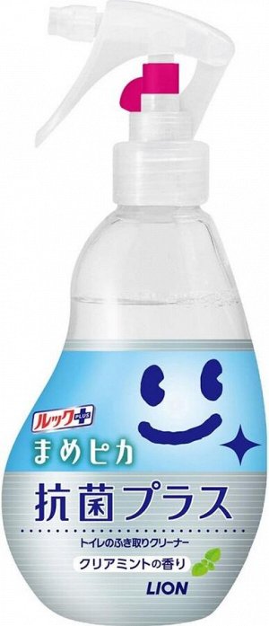 Спрей для чистки туалета с ароматом мяты LION LOOK Toilet Spray