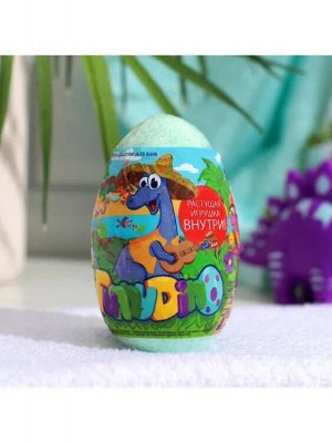 Бурлящий шар с растущей игрушкой "Funny dino" 130гр