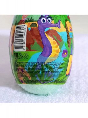 Бурлящий шар с растущей игрушкой "Funny dino" 130гр
