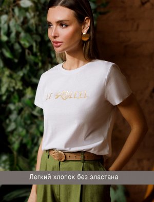 Футболка из 100% хлопка с авторским принтом. белый_le_soleil