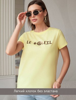 Футболка из 100% хлопка с авторским принтом. лимонный_le_soleil