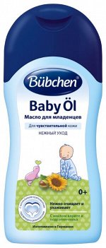 Bubchen Масло для младенцев 200 мл.