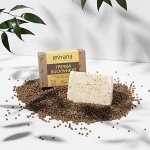 &quot;Гречка&quot;, натуральное мыло ручной работы
