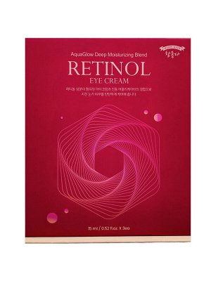 HAPPY HIGH Крем для кожи вокруг глаз с ретинолом / Retinol Eye Cream, 15 мл x 3 шт.