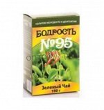 Чай Бодрость №95 зеленый 150 гр. т/п