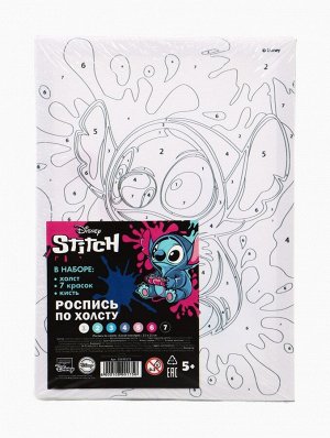 Картина по номерам на холсте с подрамником «Синий монстрик» 15x21 см