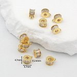 Бусина-бейл, латунь, 4,7*6,7*2,6 мм, 1 шт./упк.