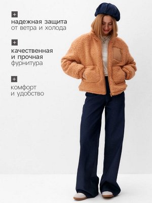 Куртка женская демисезонная MINAKU, бежевая