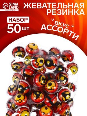 Жевательная резинка «Аниме», набор, 12 г x 50 шт.