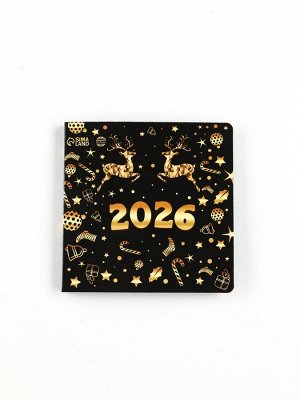 Шоколад молочный в открытке «Новый год 2026», 4 шт. х 5 г