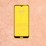 К, Защитное стекло на телефон Honor 8A