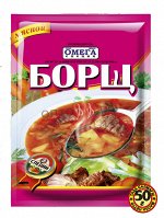 Омега Суп Борщ 50гр