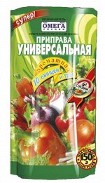 Омега Приправа 150гр дойпак. Универсальная 10 овощей и трав