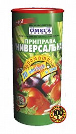 Омега Приправа Универсальная 100гр туба