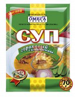 Омега Суп Гороховый с копченостями 70гр