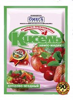 Омега Кисель 90гр. Плодово-ягодный