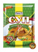 Омега Суп Гороховый с мясом 70гр