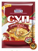 Омега Суп Грибной со звездочками 60гр