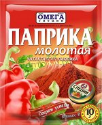 Омега Паприка молотая 15гр.