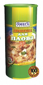 Омега Приправа для Плова 100гр туба