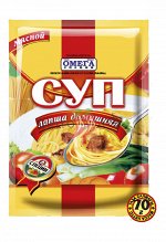 Омега Суп Лапша домашняя 70гр