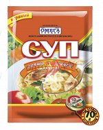 Омега Суп Лапша с курицей 70гр